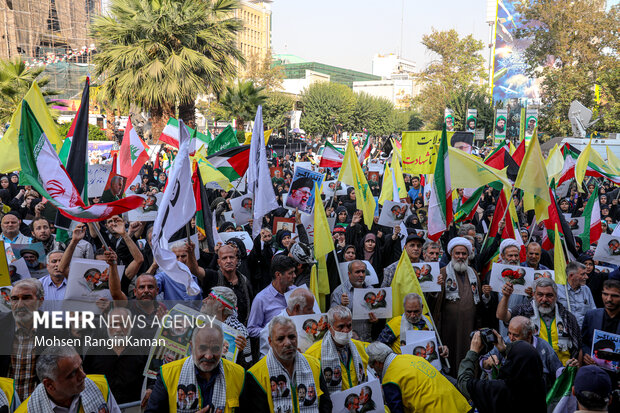 Pro-Resistance gathering in Tehran