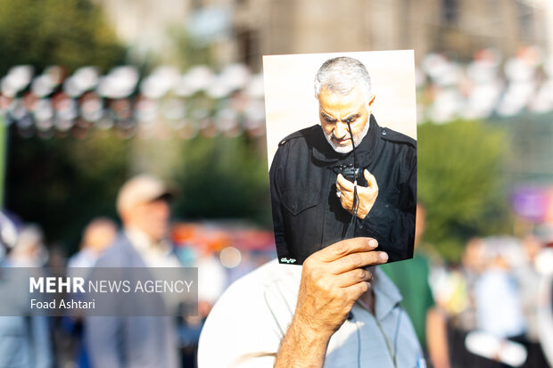 Pro-Resistance gathering in Tehran