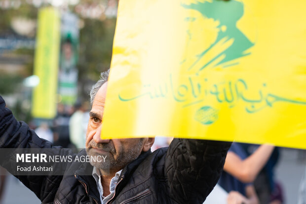 Pro-Resistance gathering in Tehran