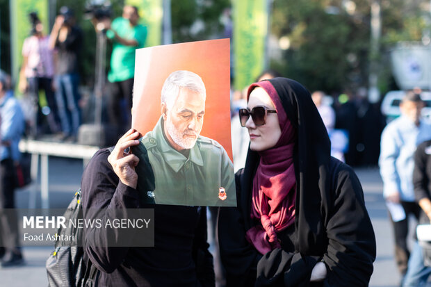 Pro-Resistance gathering in Tehran