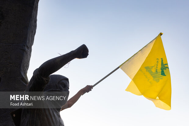 Pro-Resistance gathering in Tehran