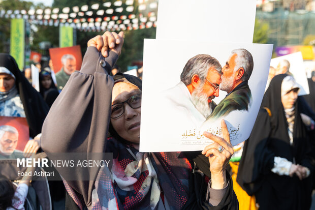 Pro-Resistance gathering in Tehran