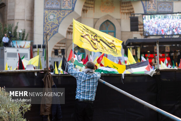 Pro-Resistance gathering in Tehran