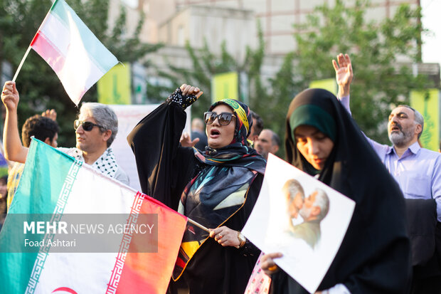 Pro-Resistance gathering in Tehran