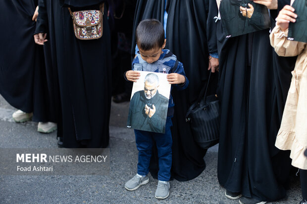 Pro-Resistance gathering in Tehran