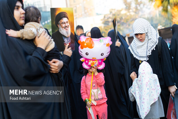 Pro-Resistance gathering in Tehran