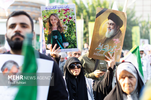 Pro-Resistance gathering in Tehran