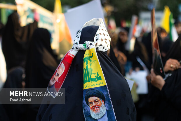 Pro-Resistance gathering in Tehran