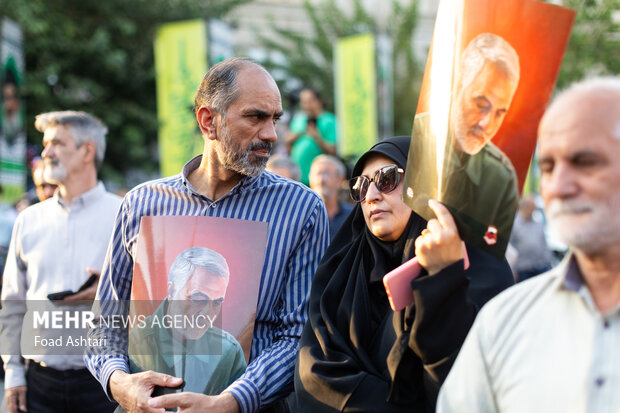 Pro-Resistance gathering in Tehran