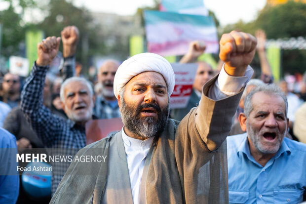 Pro-Resistance gathering in Tehran