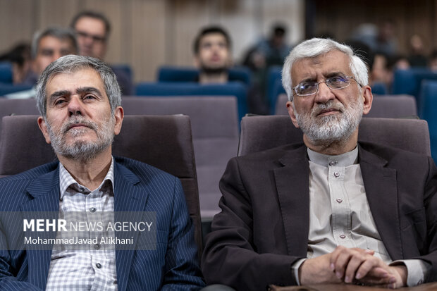 همایش جهاد کبیر همایش جهاد کبیر