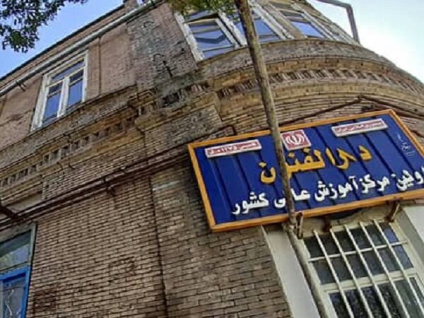 مدرسهای که تبریز را ساخت، حالا انبار کفش است!