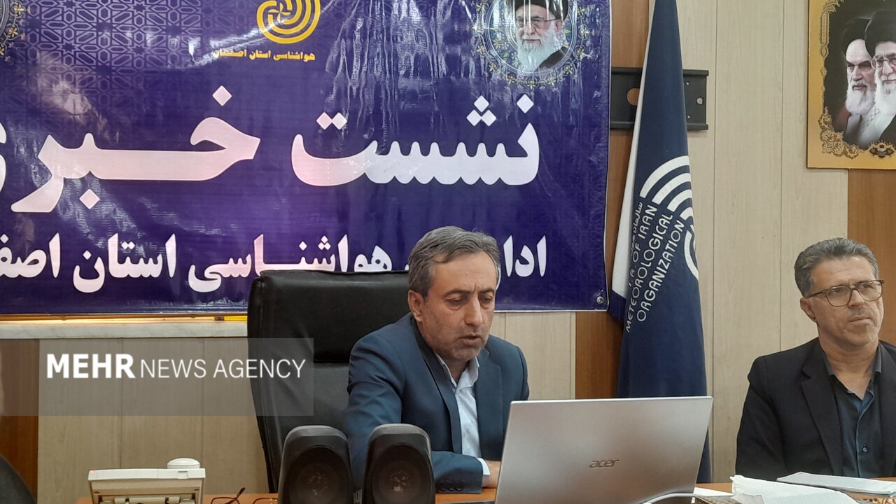 وقوع بارشهای موثر پاییزی اصفهان در ۲ هفته اول آبان