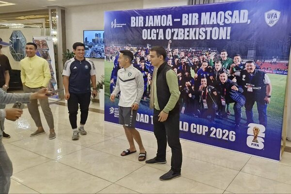 محل اقامت خبرنگاران ایرانی و تیم ملی ازبکستان یکی شد! محل اقامت خبرنگاران ایرانی و تیم ملی ازبکستان یکی شد!