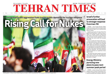 Front pages of Iran's English dailies on October 9