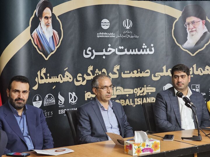 550 مرکز اقامتی در حال ساخت داریم