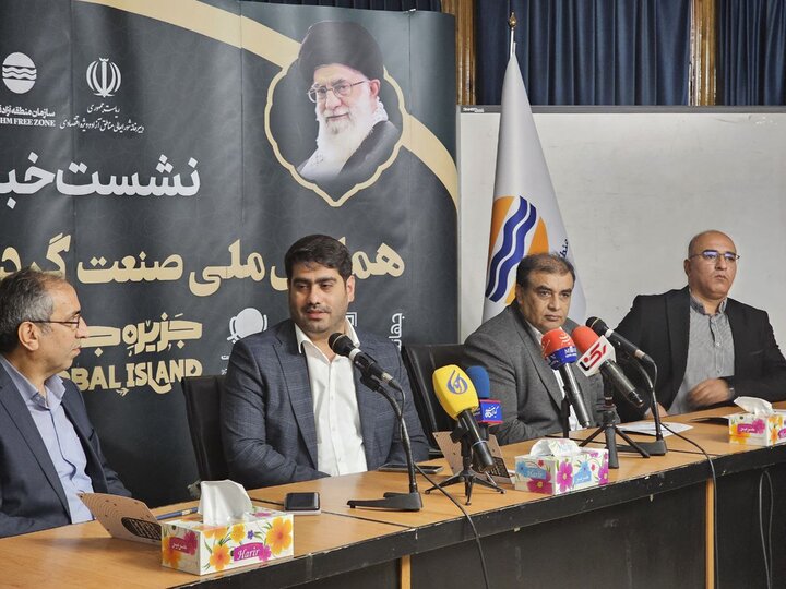 برگزاری همایش همسنگار قشم / راه اندازی مسیر دریایی تا عمان