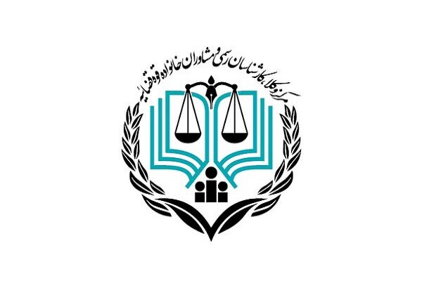 ثبتنام آزمون وکالت مرکز وکلای قوه قضاییه تا 20 مهرماه تمدید شد