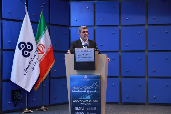 نیاز به ۲۰۰ میلیارد دلار سرمایهگذاری داریم نیاز به ۲۰۰ میلیارد دلار سرمایهگذاری داریم