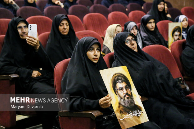 همایش بانوان حامی مقاومت در بجنورد