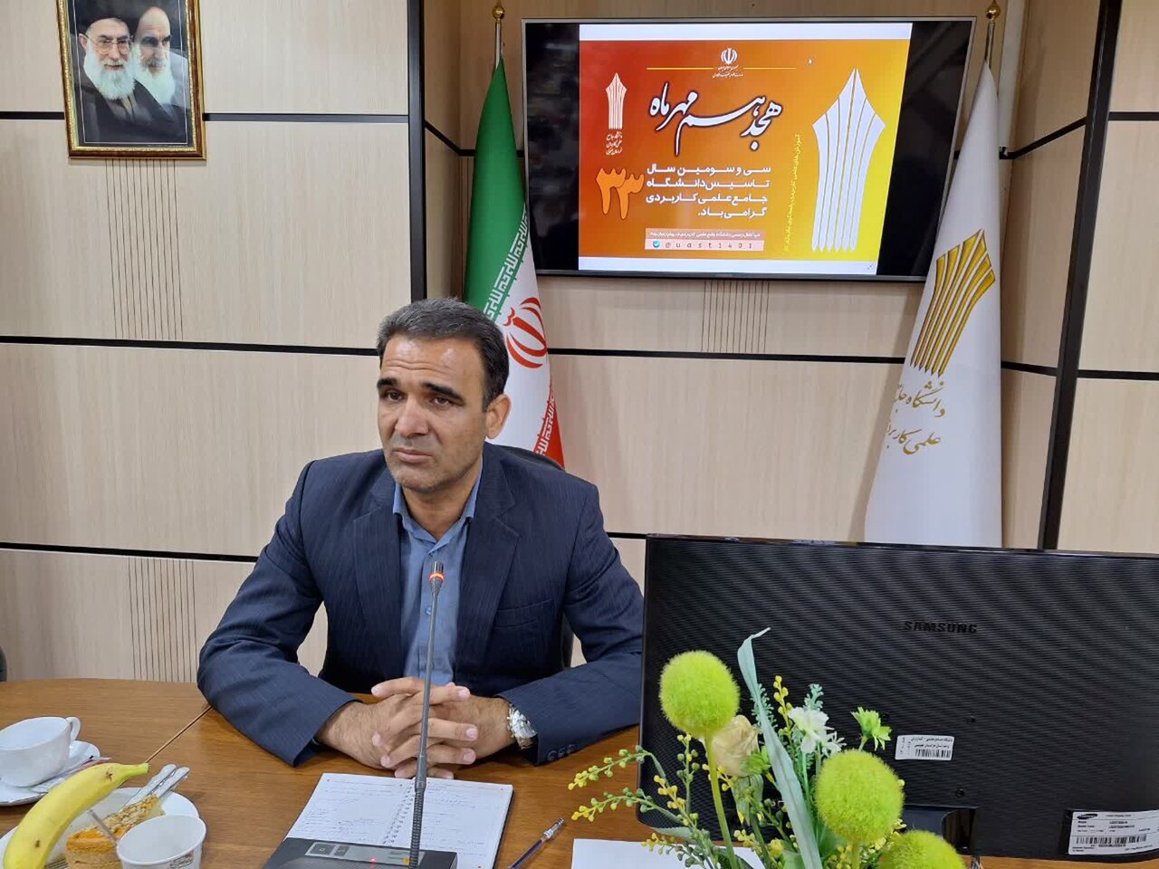 ۱۷ هزار دانش آموخته دانشگاه جامع علمی کاربردی خراسانجنوبی ۱۷ هزار دانش آموخته دانشگاه جامع علمی کاربردی خراسانجنوبی