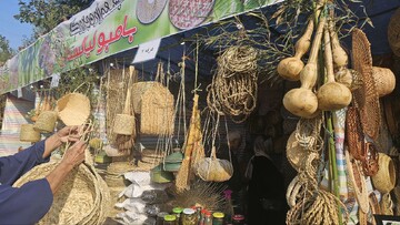İran’daki Bambu festivalinden görüntüler