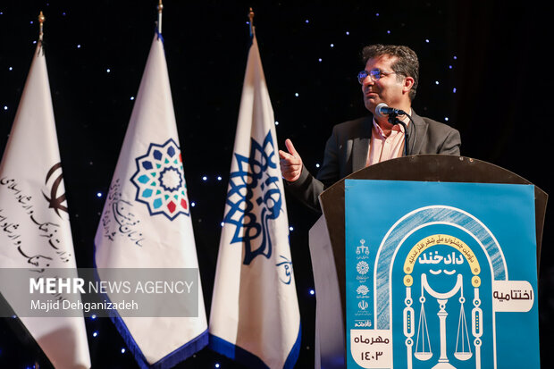 آیین اختتامیه جشنواره ملی «دادخند» در یزد