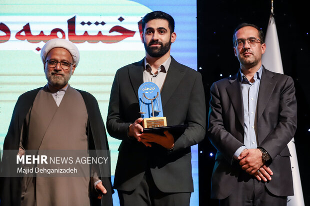 آیین اختتامیه جشنواره ملی «دادخند» در یزد