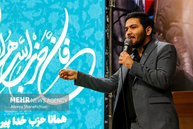 بزرگداشت عملیات «وعده صادق» و آئین رونمایی از نماهنگ «لاتخف» در رشت