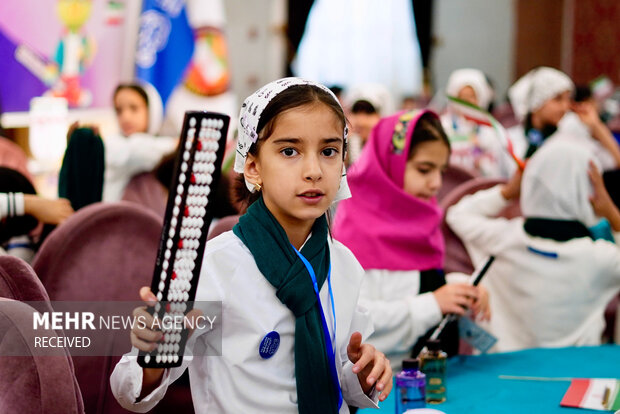 مسابقات «محاسبات ذهنی با چرتکه»