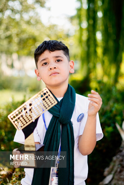 مسابقات «محاسبات ذهنی با چرتکه»