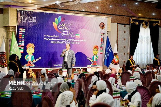 مسابقات «محاسبات ذهنی با چرتکه»