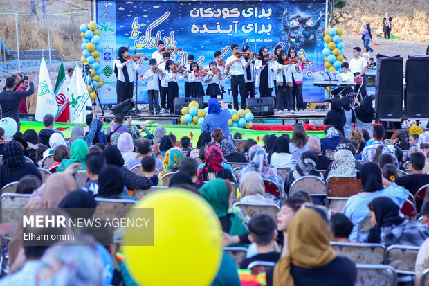 جشن بزرگ خانوادگی «پرواز بادبادک‌ها» در سنندج