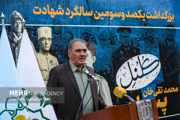 برگزاری سالروز شهادت کلنل «محمدتقی پسیان» در مشهد