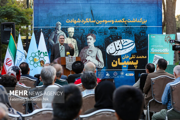 برگزاری سالروز شهادت کلنل «محمدتقی پسیان» در مشهد