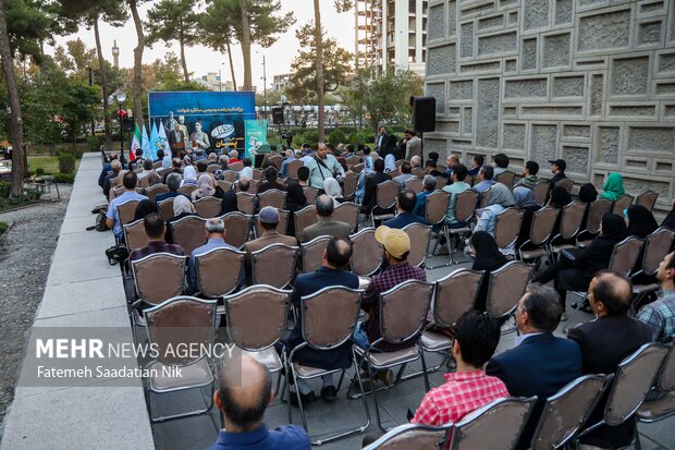 
Colonel Pessian commemoration ceremony