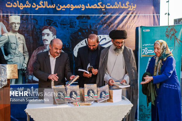برگزاری سالروز شهادت کلنل «محمدتقی پسیان» در مشهد