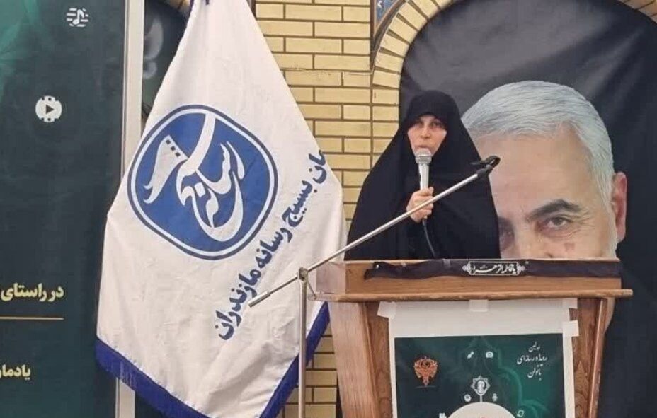 معرفی هویت بانوی در تراز انقلاب هدف جشنواره « طنین» است معرفی هویت بانوی در تراز انقلاب هدف جشنواره « طنین» است