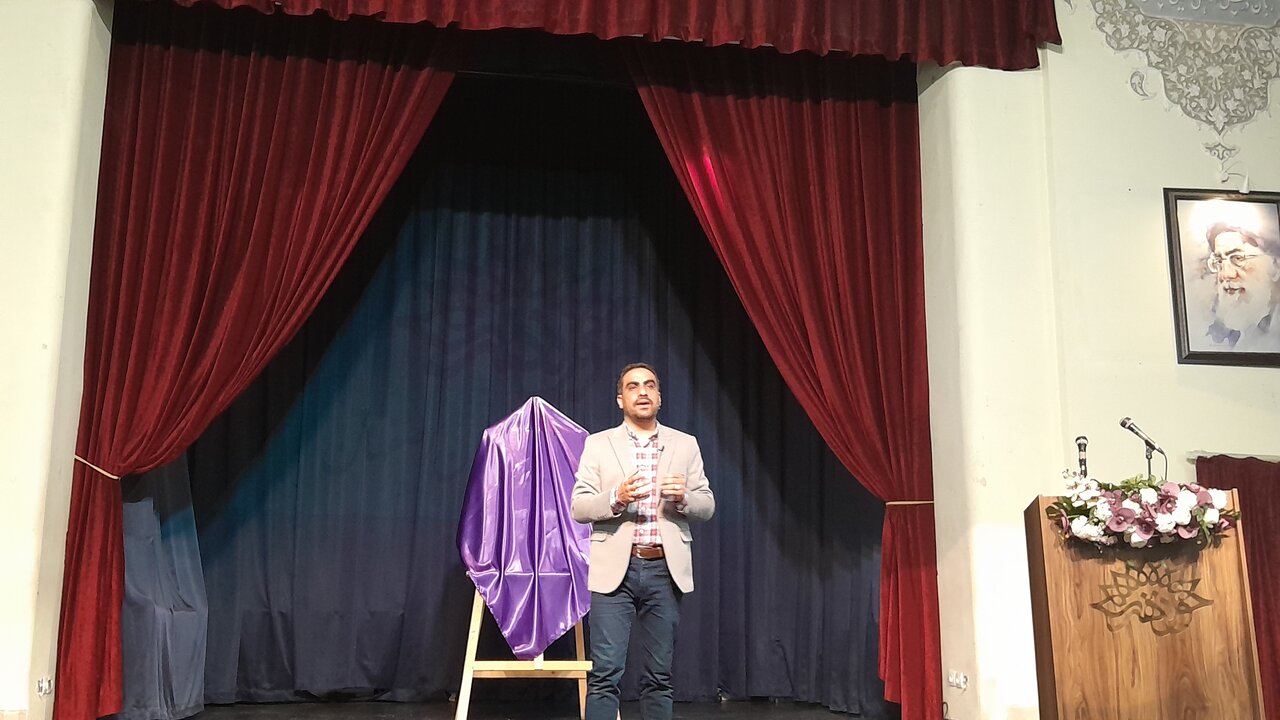 جشن دورهمی عکاسان اصفهان برگزار شد