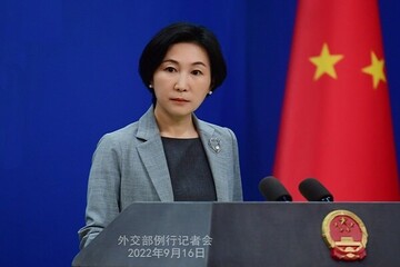 China rejects US accusations on arming Russia, Ukraine