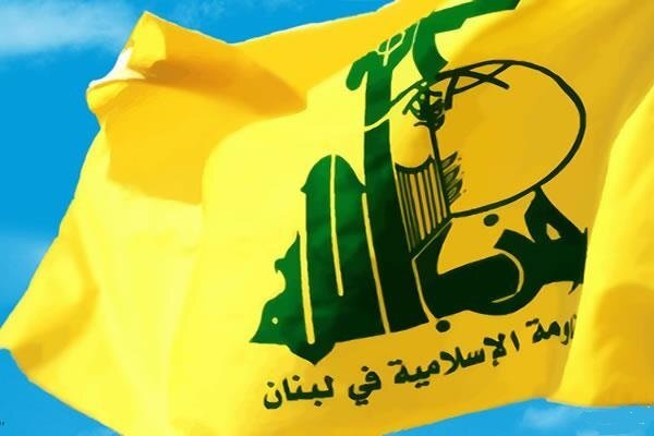 Hizbullah, ABD ve İngiltere'nin Yemen'e saldırısını kınadı