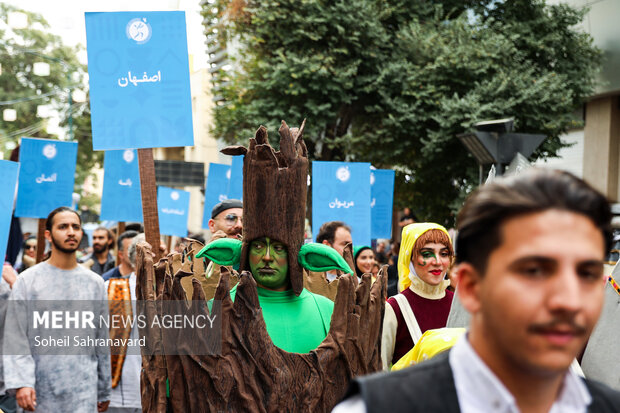 هفدهمین جشنواره بین‌المللی تئاتر خیابانی مریوان