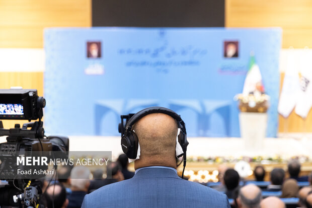 مراسم آغاز سال تحصیلی در دانشگاه تهران با حضور رییس جمهور