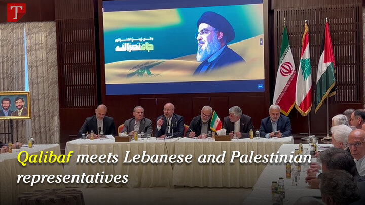 Exclusive: Qalibaf meets Lebanese and Palestinian representatives