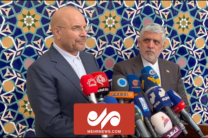 گزارش اختصاصی مهر از سخنرانی قالیباف در جمع خبرنگاران در بیروت گزارش اختصاصی مهر از سخنرانی قالیباف در جمع خبرنگاران در بیروت