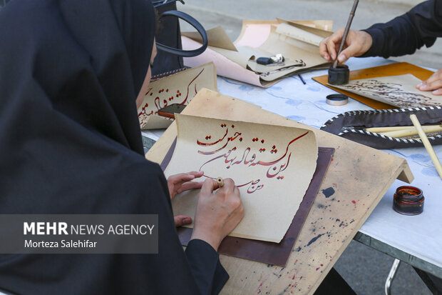 از لغو آزمون پرحاشیه خوشنویسان و انتقاد از موز ۶ میلیون دلاری تا پایان غائله موزه امام علی (ع) از لغو آزمون پرحاشیه خوشنویسان و انتقاد از موز ۶ میلیون دلاری تا پایان غائله موزه امام علی (ع)