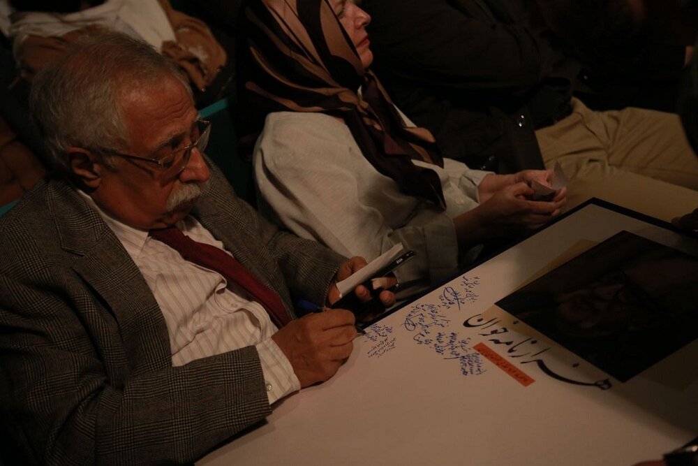 عبدالمجید ارفعی یکی از حافظان زبان فارسی است عبدالمجید ارفعی یکی از حافظان زبان فارسی است