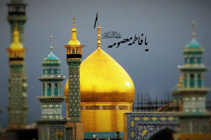 اعلام برنامههای رادیو ویژه سوگواری حضرت معصومه (س) اعلام برنامههای رادیو ویژه سوگواری حضرت معصومه (س)