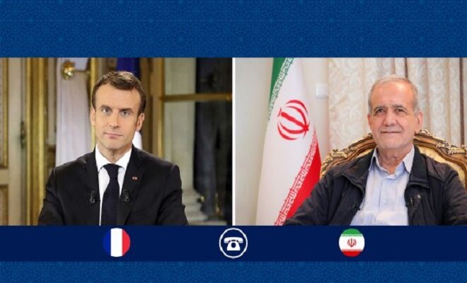 پزشکیان و مکرون راهکارهای آتش بس در منطقه را بررسی کردند پزشکیان و مکرون راهکارهای آتش بس در منطقه را بررسی کردند