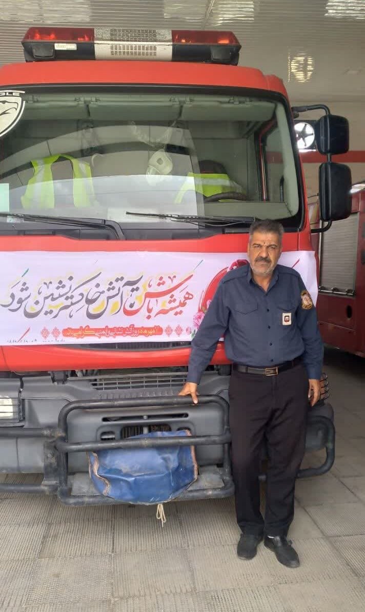 شهر فریدن و ۲۸ روستا تنها یک ایستگاه آتشنشانی دارد شهر فریدن و ۲۸ روستا تنها یک ایستگاه آتشنشانی دارد